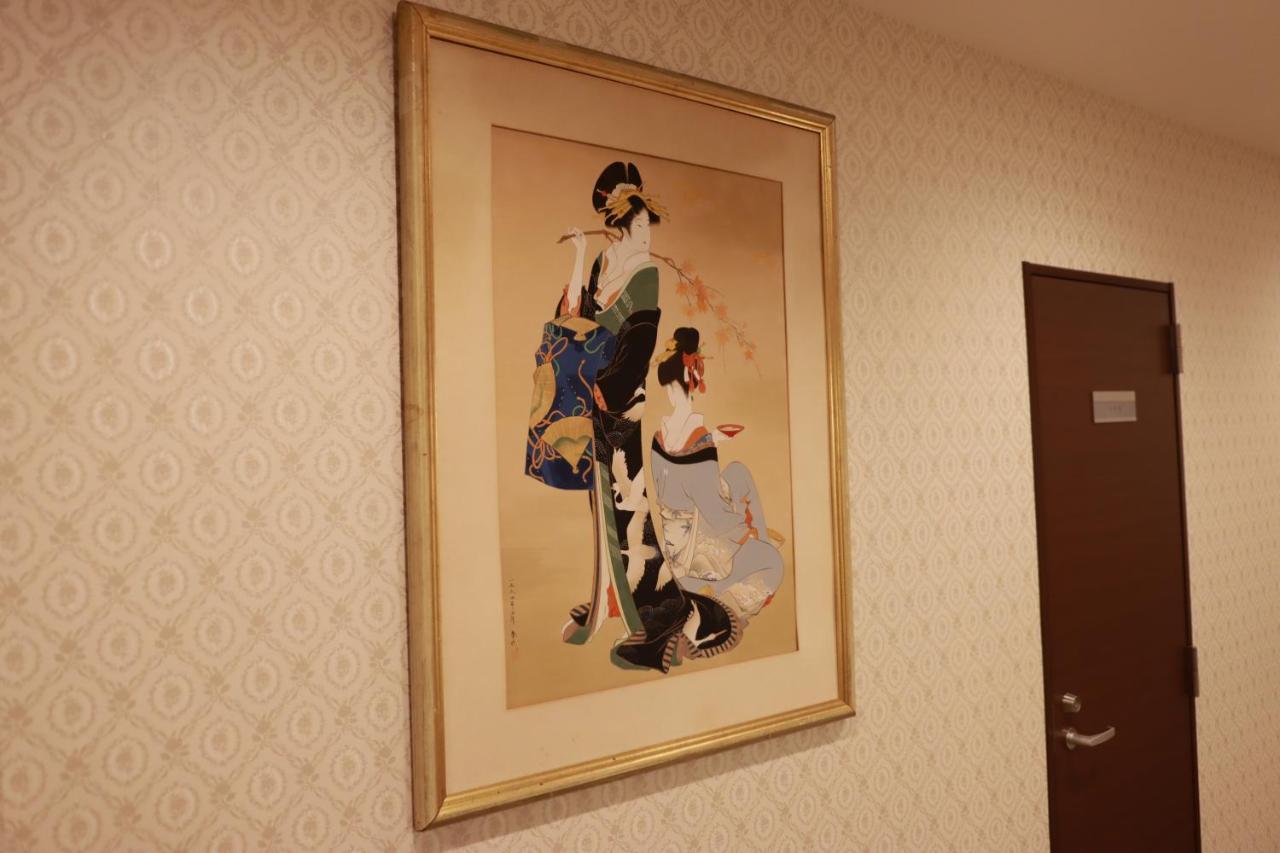 Tokyo Guest House 2020 Extérieur photo