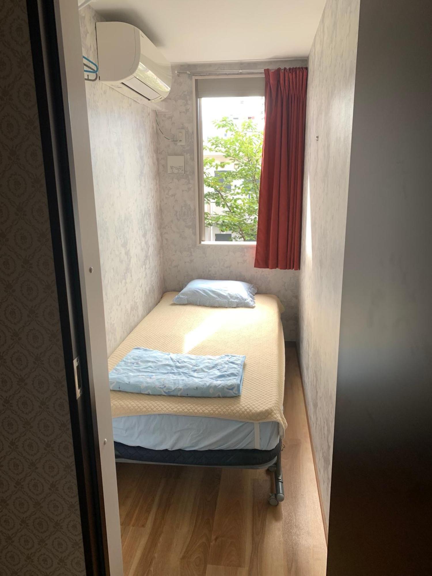 Tokyo Guest House 2020 Extérieur photo