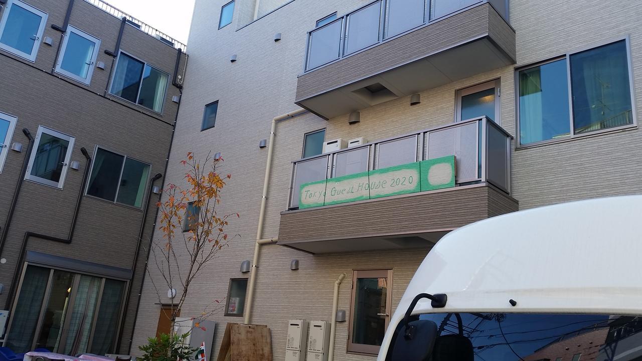 Tokyo Guest House 2020 Extérieur photo